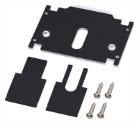 Заглушка для трека Novotech FLUM 135246