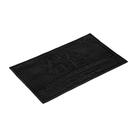 Нарушена упаковка!  <296204> Коврик придверный 35*60 см, черный, ''Добро пожаловать''  VORTEX 20039