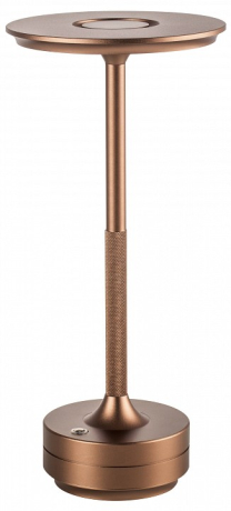 Настольная лампа декоративная Lightstar Alfa 745901 