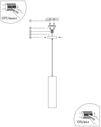 Подвесной светильник Divinare Cottero 2212/06 SP-5