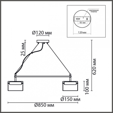 Подвесная люстра Lumion Natalina 8232/8 
