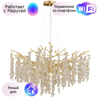 Люстра подвесная DIVINARE SALICE с Марусей 3134/01 SP-10-M