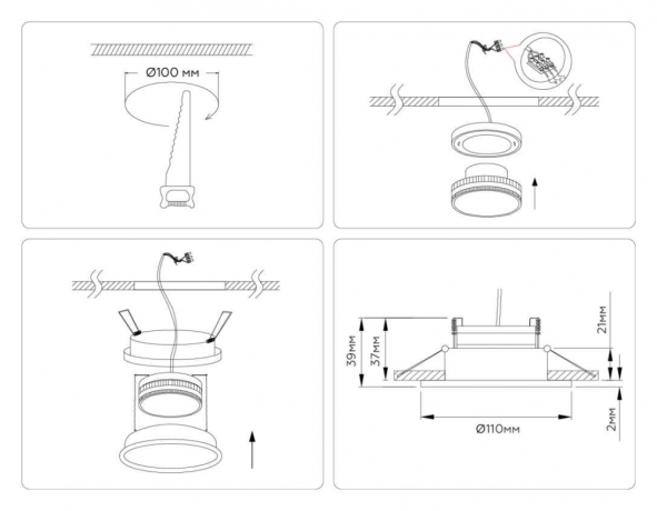 Встраиваемый светильник Ambrella Light TN TN51823 