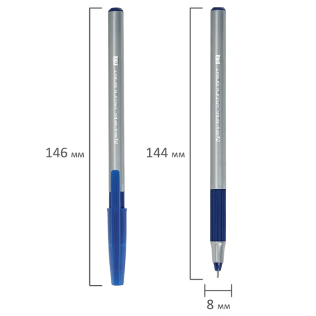 Нарушена упаковка! <709748> Ручка шариковая с грипом BRAUBERG "i-STICK POINT", СИНЯЯ, корпус серый, игольчатый узел 0,7 мм, линия письма 0,35 мм, 144021