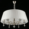 Люстра подвесная с лампочками APLOYT APL.711.06.06+Lamps 