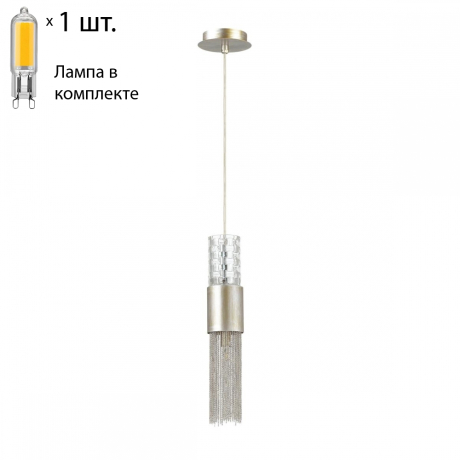 Подвесной светильник с лампочкой Odeon Light Perla 4631/1+Lamps G9 