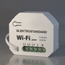 Умное Wi-Fi реле 3 канала 2500W Elektrostandard 76004/00 (a056203)