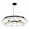 Подвесная люстра ST-Luce Beata SL1189.403.10 