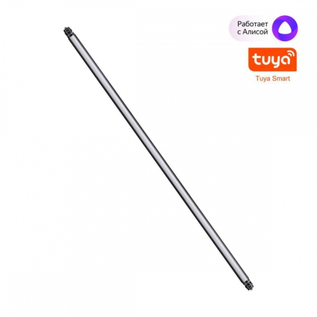 Модульный светильник Novotech Glat 359370 