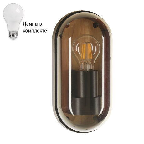 Уличный настенный светильник с лампочкой Arte lamp A2481AL-1BR+Lamps
