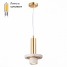 Светильник подвесной с Led лампочками в комплекте ST Luce SL1210.503.01+Lamps 