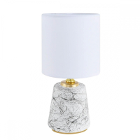 Настольная лампа декоративная Lumion GIATA 8169/1T