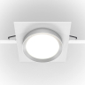 Встраиваемый светильник Maytoni Technical Hoop DL086-GX53-SQ-WS
