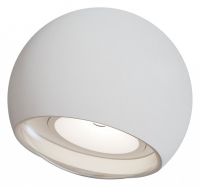 Накладной светильник Maytoni Outdoor Stream O032WL-L3W3K