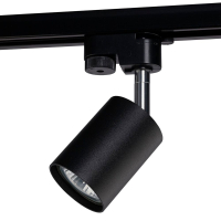 Светильник трекового однофазного шинопровода с Led лампочками в комплекте Nowodvorski 9322+Lamps