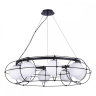 Подвесная люстра ST-Luce Beata SL1189.403.08 