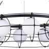 Подвесная люстра ST-Luce Beata SL1189.403.08 