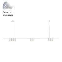 Светильник подвесной с Led лампочками в комплекте Velante 471-003-07+Lamps