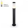 Уличный ландшафтный фонарь с лампочкой Ambrella light ST2459+Lamps