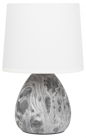 Настольная лампа с Led лампочками в комплекте Rivoli Б0053456+Lamps 