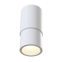 Накладной светильник Maytoni Technical Sonas C033WL-01W