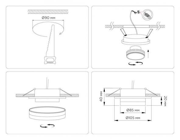 Встраиваемый светильник Ambrella Light TN TN5215