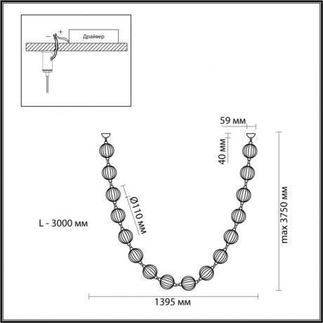 Подвесной светильник Odeon Light Crystal 5008/64L 