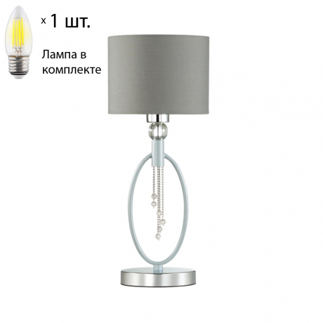 Настольная лампа с лампочкой Lumion Santiago 4515/1T+Lamps Е27 Свеча 