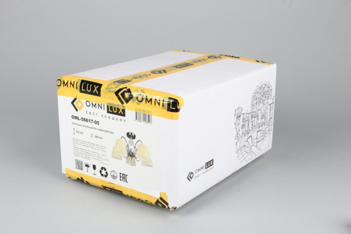 Потолочная люстра Omnilux Cardillo OML-56617-05 
