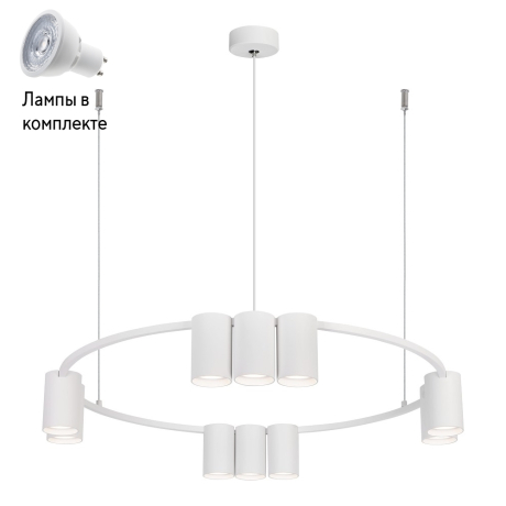 Светильник подвесной с Led лампочками в комплекте Velante 471-003-10+Lamps 