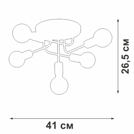 Потолочная люстра Vitaluce V3998 V3998-8/5PL 