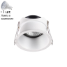 Точечный светильник с лампочкой Novotech 370446+Lamps 