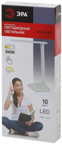 Настольная лампа ЭРА NLED-462-10W-W Б0031612 