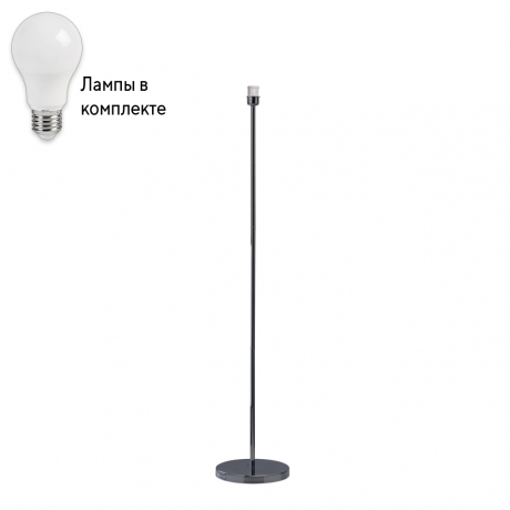 Торшер с лампочкой DeMarkt 634040901+Lamps 