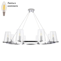 Люстра подвесная с лампочками CRYSTAL LUX Medici SP8+Lamps