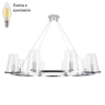 Люстра подвесная с лампочками CRYSTAL LUX Medici SP8+Lamps 