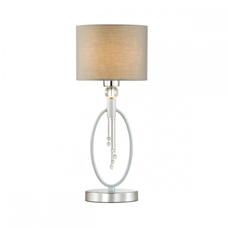 Настольная лампа со светодиодной лампочкой E27, комплект от Lustrof. №258541-644063 