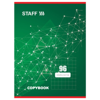 Нарушена упаковка!  <215030> Тетрадь А4 96 л. STAFF Basic скоба, клетка, офсет №2 ЭКОНОМ, обложка картон, ЭКСКЛЮЗИВ, 402651 (402651)