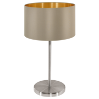 Настольная лампа в комплекте с лампочкой  Eglo 31629+Lamps