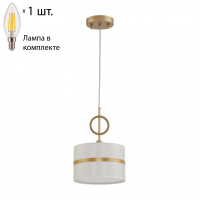 Подвесной светильник с лампочкой Favourite Mateo 2634-1P+Lamps E14 Свеча