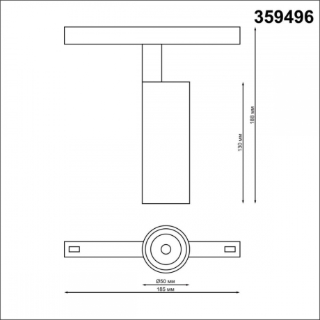 Светильник на штанге Novotech Flum 359496 