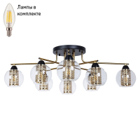 Потолочная люстра с лампочками Arte lamp A7045PL-8BK+Lamps