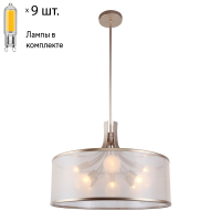 Подвесная люстра с лампочками от Lustrof Химико 2551-519440