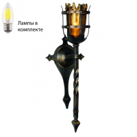 Бра с лампочкой APLOYT APL.500.01.01+Lamps