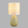 Настольная лампа декоративная Lumion EVANA 8173/1T 
