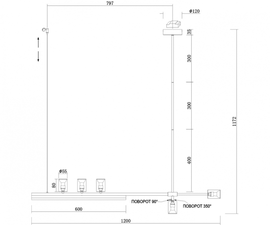 Светильник на штанге Kink Light Рия 07618-120,36 