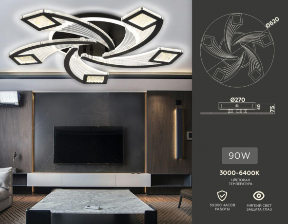 Потолочная люстра Ambrella Light FA FA4478