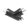 Соединитель T-образный для треков Maytoni Technical Accessories for Exility TRA034CT-42B 