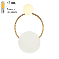 Бра с лампочками APLOYT APL.306.11.02+Lamps