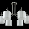 Потолочная люстра с лампочками CRYSTAL LUX SERGIO PL6 NICKEL+Lamps 